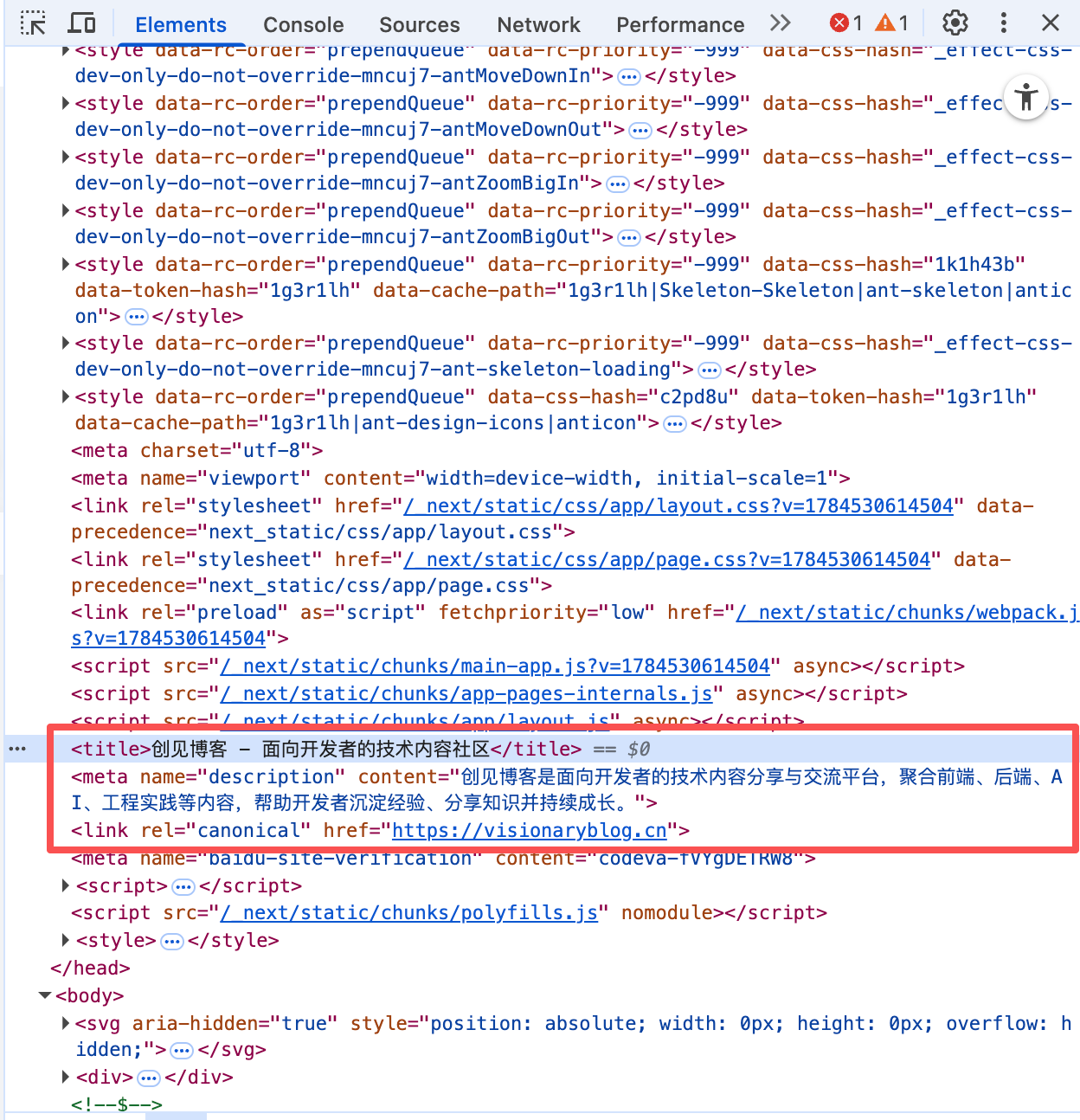 给首页优化了title、description以及添加了canonical