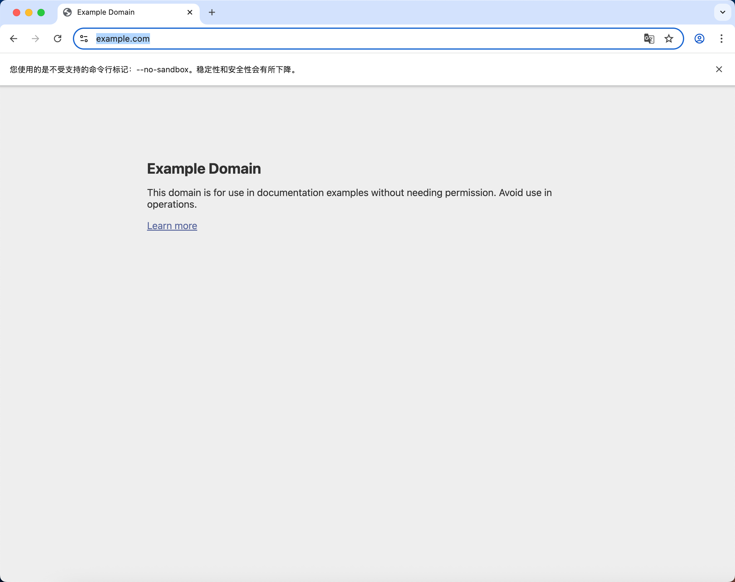 agent使用mcp打开了浏览器,并且导航到了example.com